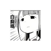 来自7月18日的雨