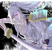 王