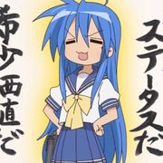 苍澜