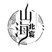 北宸、今夕何夕