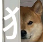 VvV