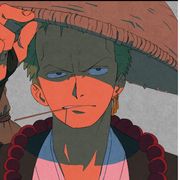 纖