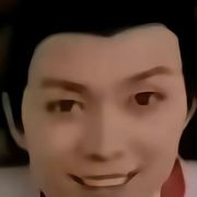 尘埃久定