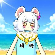 痛吻^.