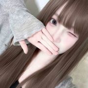 伤