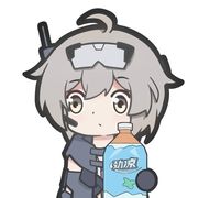 辟火青金兽