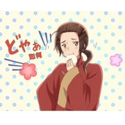 手机用户71989476