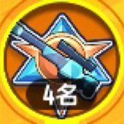 夸奖