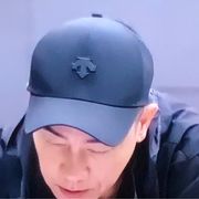 九局半下