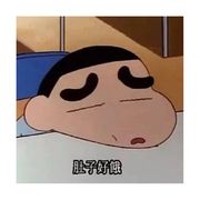 陈木九
