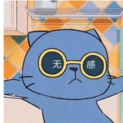 中意