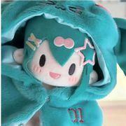 秋