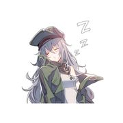 对方正在长头发