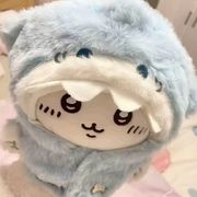 一只大阿姜
