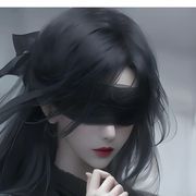 雾