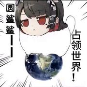 面包房的CheRry