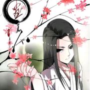 梦求真