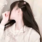 笙