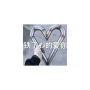 墨