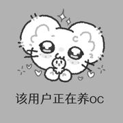 多多