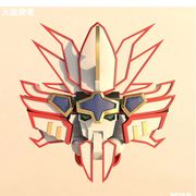 技能