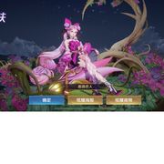 香肠派对八月哥