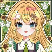 璀璨星光