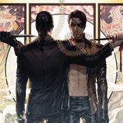 当  代  安  屠  生