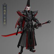 辣条没有灵魂了