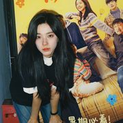 庄达菲