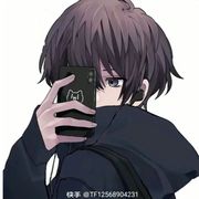 秋白不想睡觉