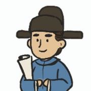 太阳花