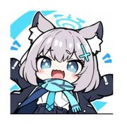 白子带我走吧