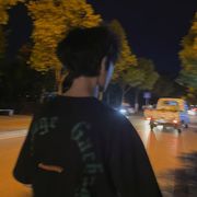 孜炑