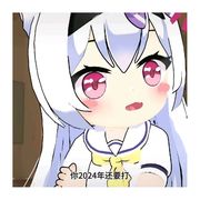 李渃秋