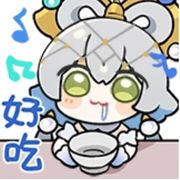失恬