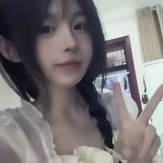 এ南柯一梦᭄༊