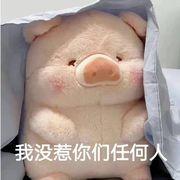 星辰