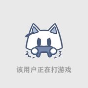 琴始皇驾到！