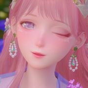 音
