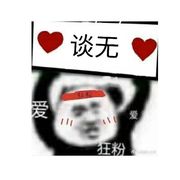 きりがや かずと