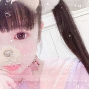 早点