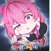 黑猫师傅