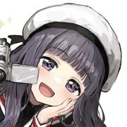🔥了