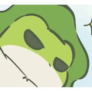 昧