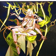 樱雨中白酒清茶