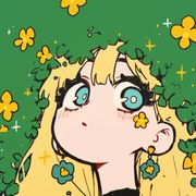 洋芋