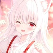 林兮