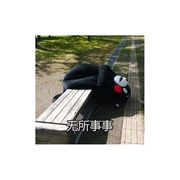 暗雨