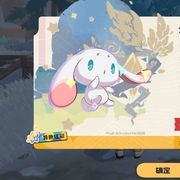 二十一画